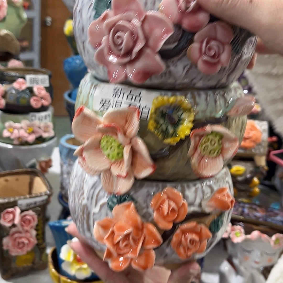 【闪购商品】红陶福利