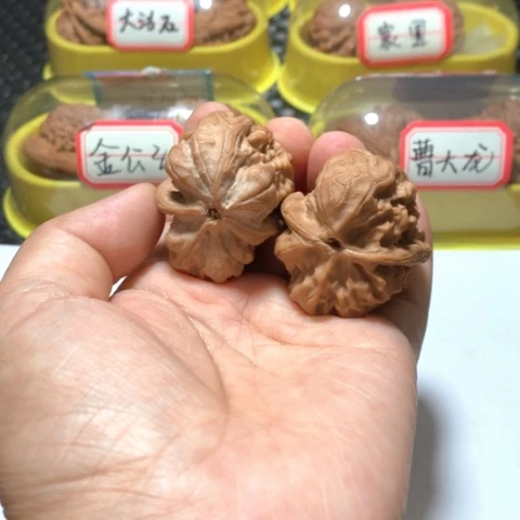 吊坠文玩核桃?**酒野生异形