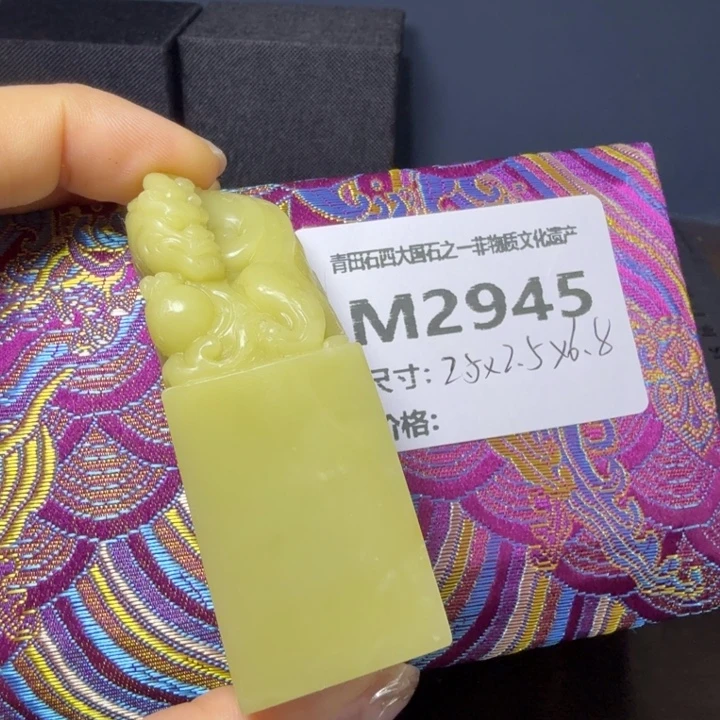 在***里青田石11.18青田石雕厂家直销