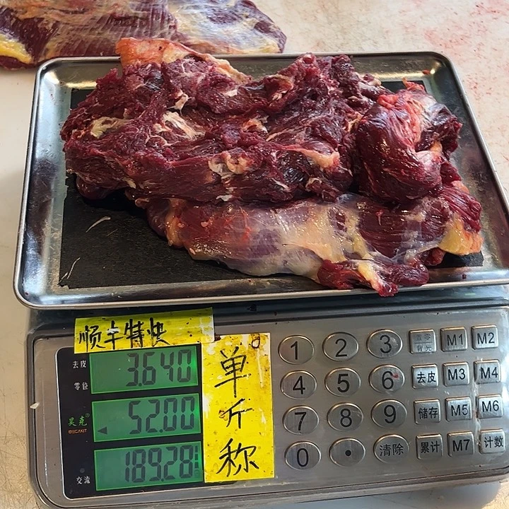 l***n18中国大陆散装许虚报看