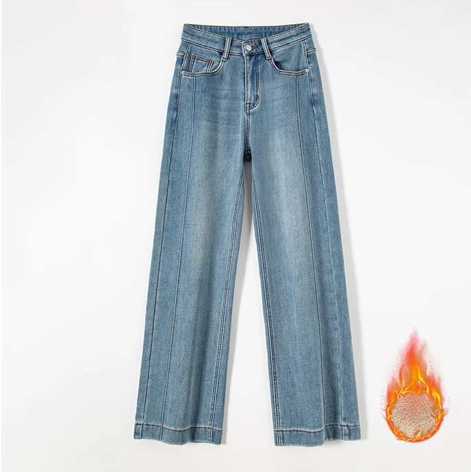 【墨琼·璀璨】“浅蓝解构”2024冬高腰水洗真超宝宝绒直筒牛仔裤BJ118