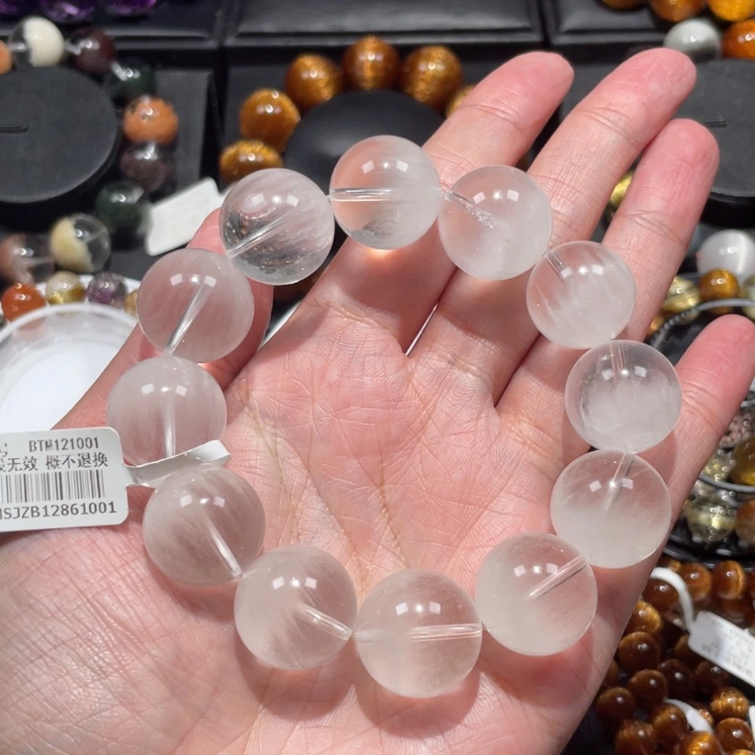 水晶未镶嵌手链白兔毛18.5mm