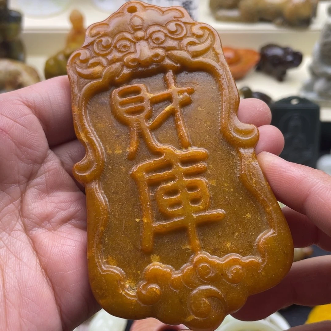 蛇纹石玉未镶嵌颈饰38