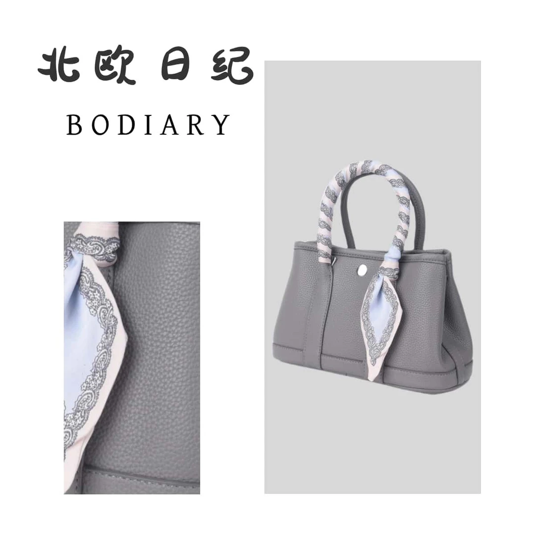 北欧日纪2309时尚休闲经典手提单肩包包