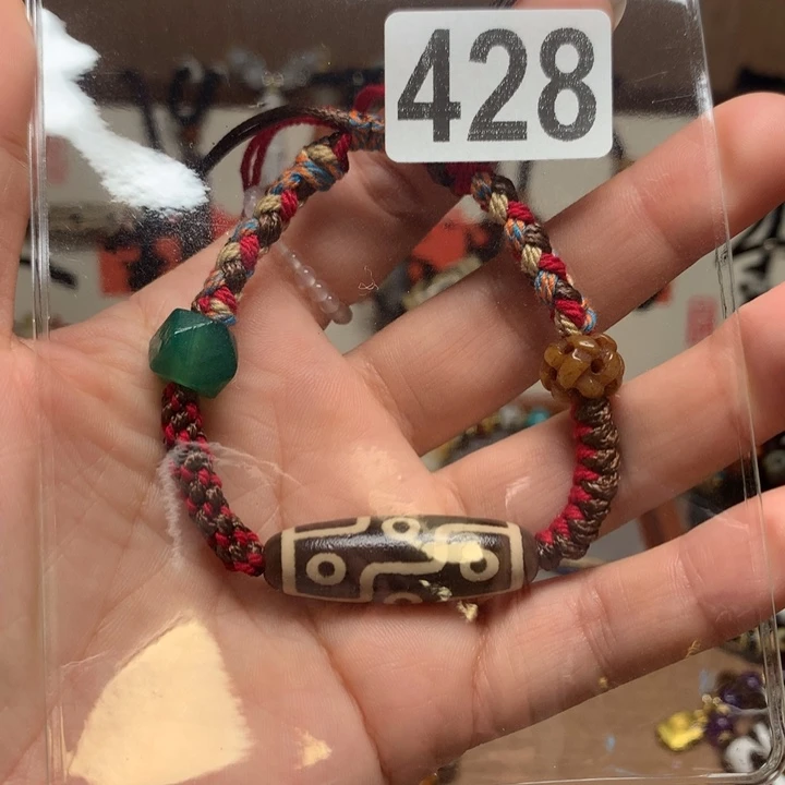 玛瑙/玉髓未镶嵌配饰