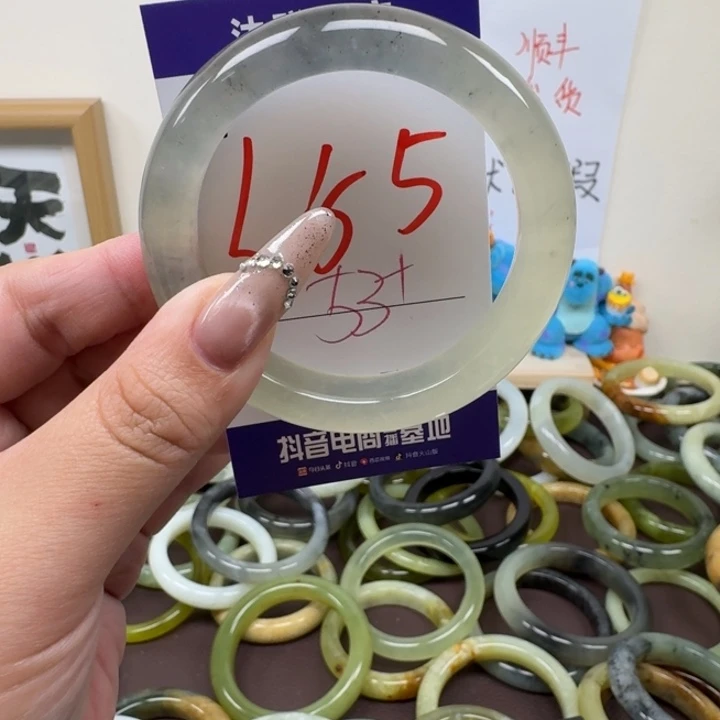 蛇纹石玉未镶嵌手镯85