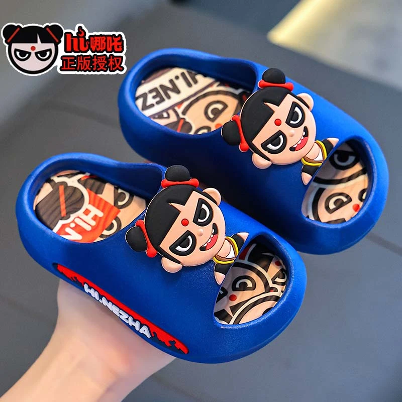 哪吒儿童凉拖鞋小女孩女童夏季卡通可爱防滑室内洗澡软底宝宝拖鞋