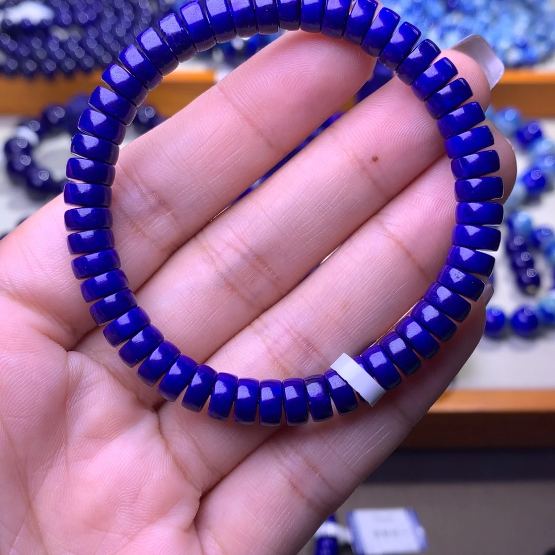 青金石未镶嵌手串7mm