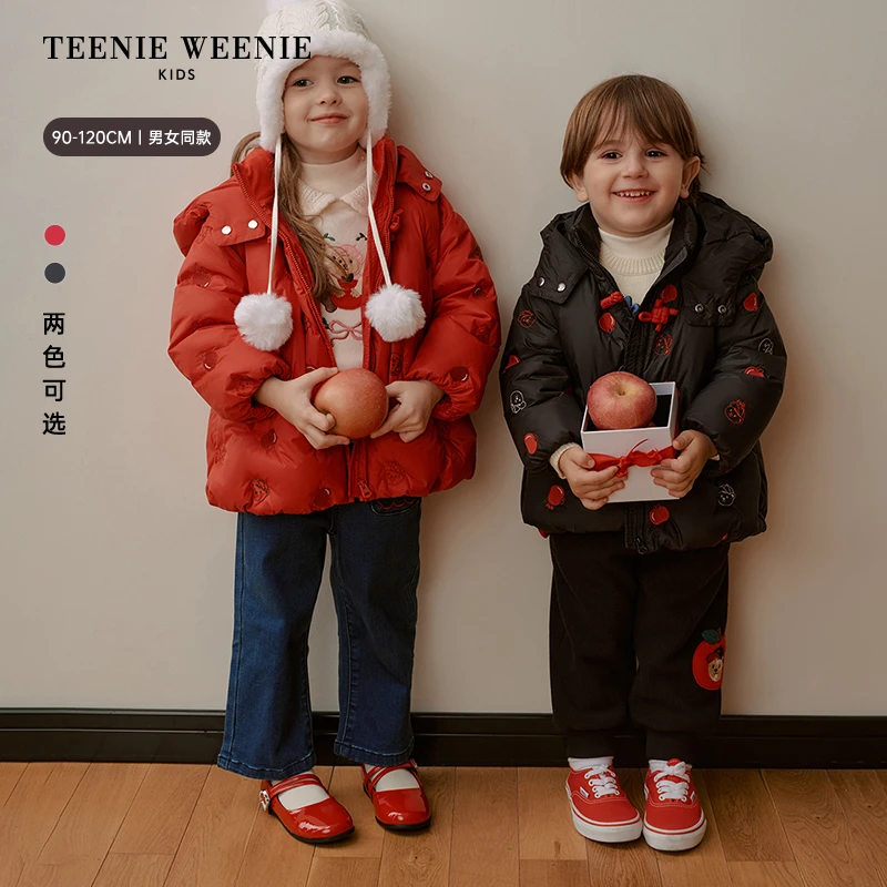 TeenieWeenieBaby小熊童装26年新年新中式满绣羽绒服T0JD265182I