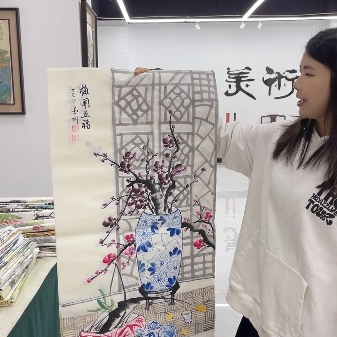 国画重中之重重中之重