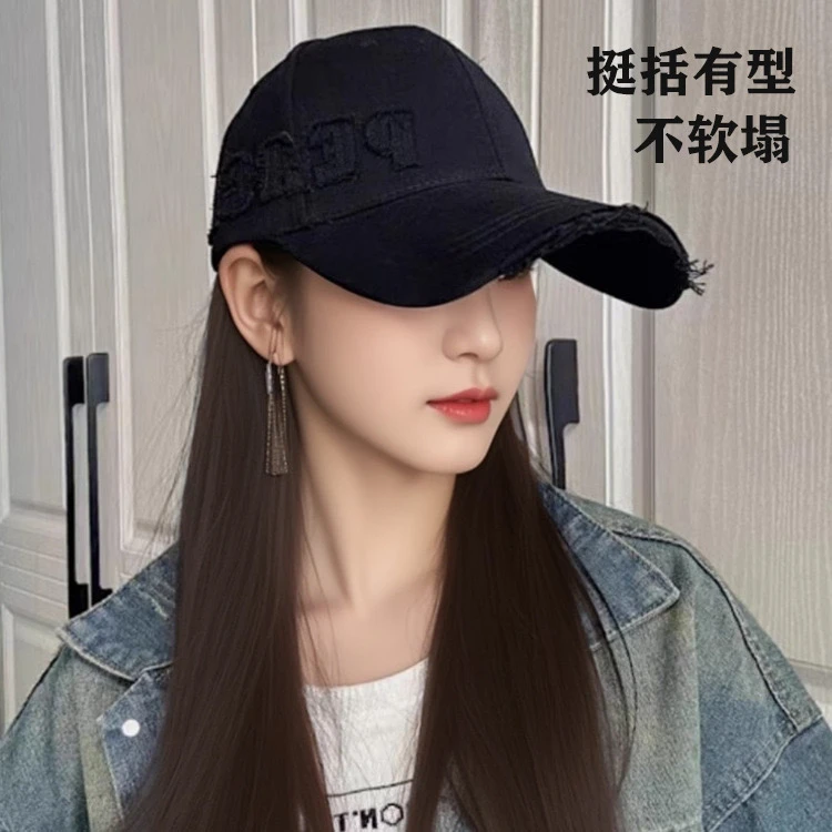 新品四季加宽帽檐复古破洞硬顶棒球帽女户外遮阳大头围鸭舌帽男