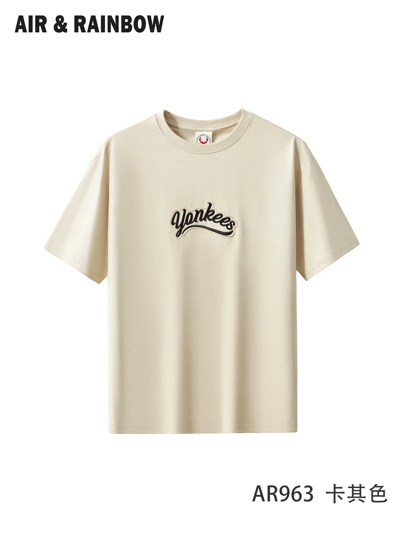 潮牌宽松微落肩简约贴布绣夏季冰凉感索罗纳棉男士圆领T恤963