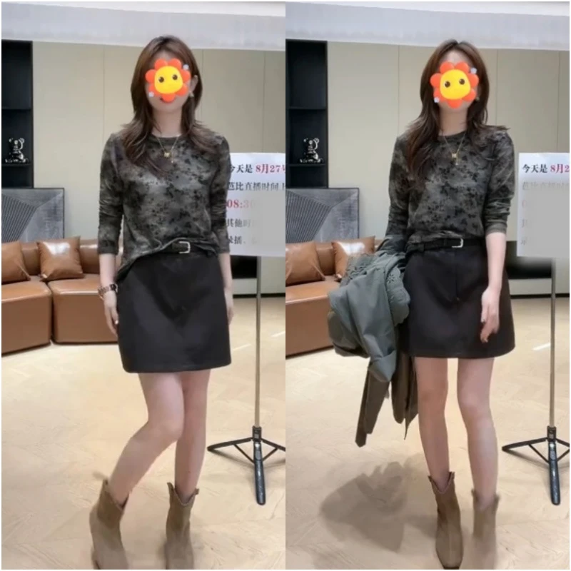 2025春秋新款韩版小众轻奢打底长袖扎染上衣气质显瘦百搭短裙套装