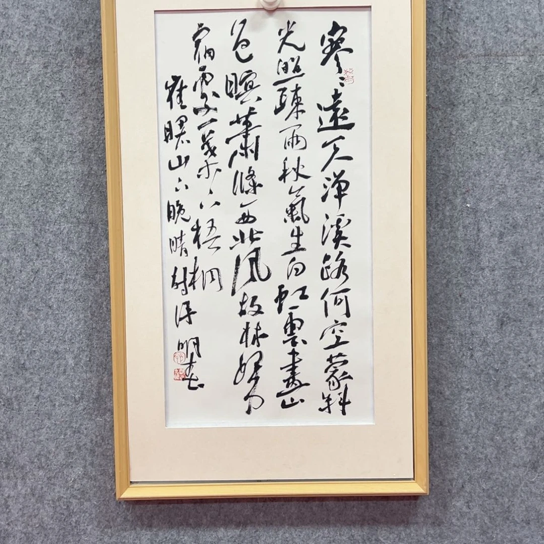 国画徐明春艺术精品