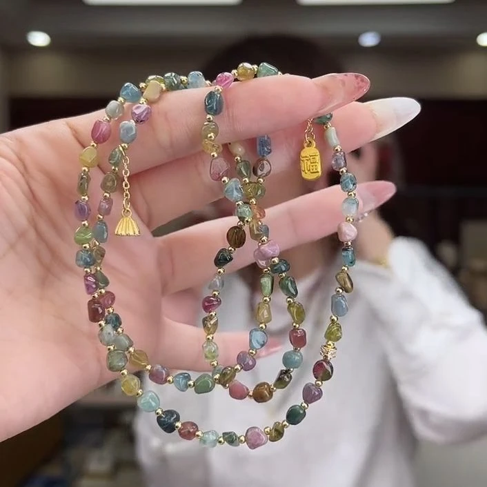 04421623/未镶嵌碧玺项链多样性发货