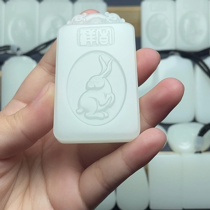 文***1兔0000000000000002