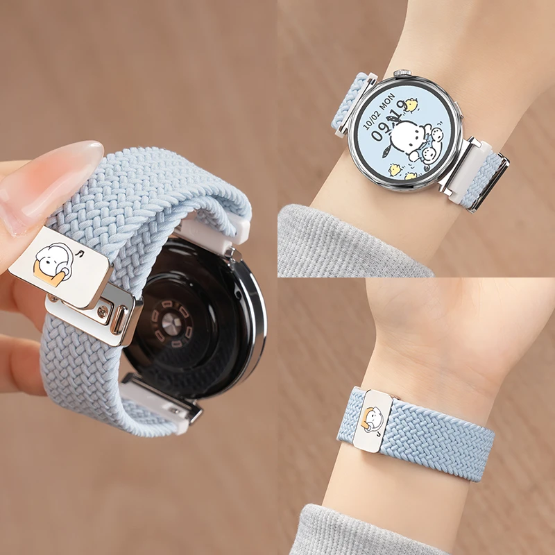 适用华为GT6表带手表gt5女表watchgt6智能gt4/3高级感女watch5pro