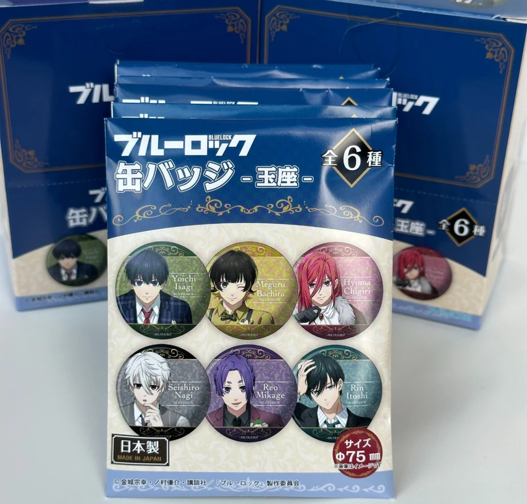 【日谷】蓝色监狱 玉座系列 吧唧徽章盲盒