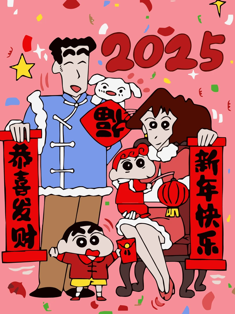 数字油画DIY奥特曼儿童卡通史迪仔解压装饰画动漫油画