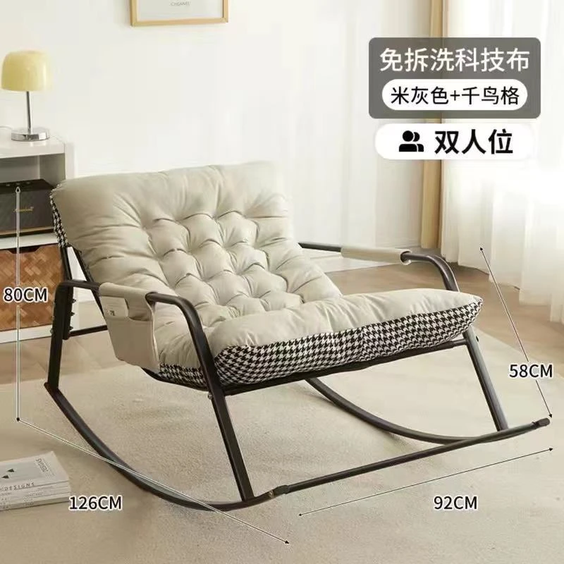 摇椅躺椅带脚踏靠背沙发折叠摇摇椅