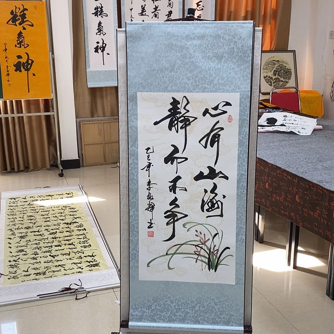 书法书法作品参加