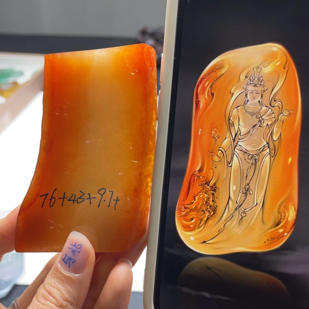 定制翡翠未镶嵌包工