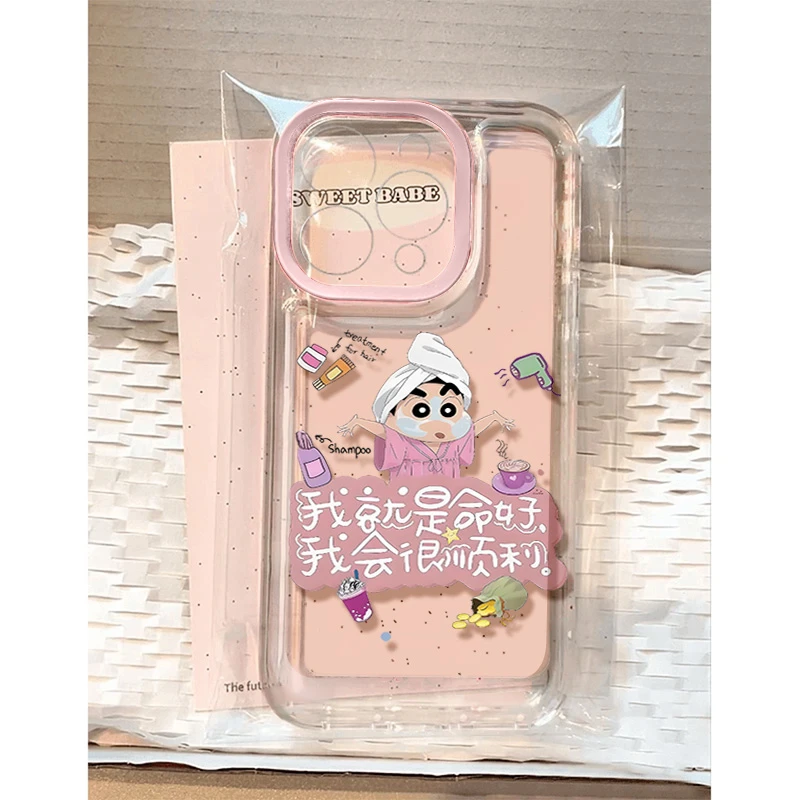 小新我就是命好适用苹果16 15手机壳iPhone13promax防摔14 12男女