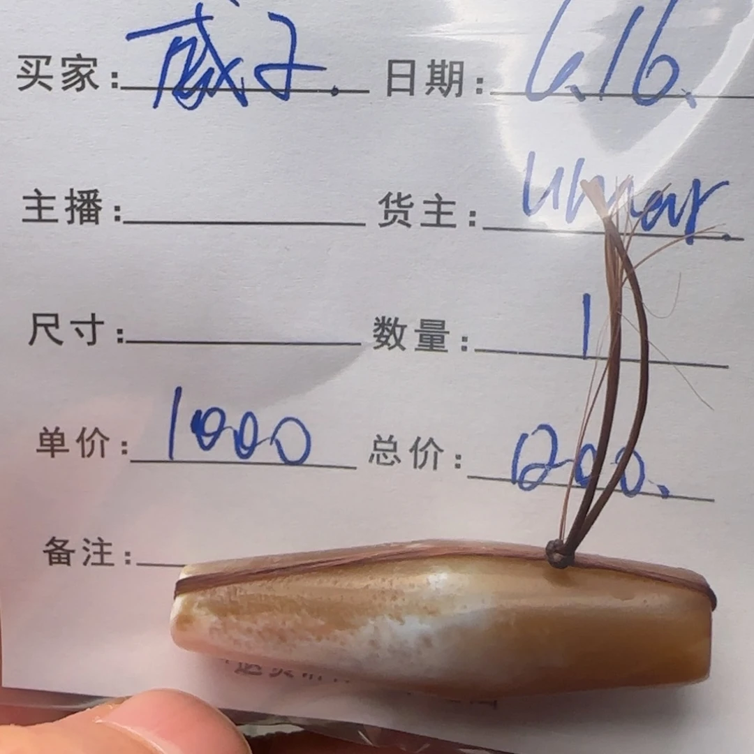 树脂制品威*錦誠古珠小肥肉西亞工藝品