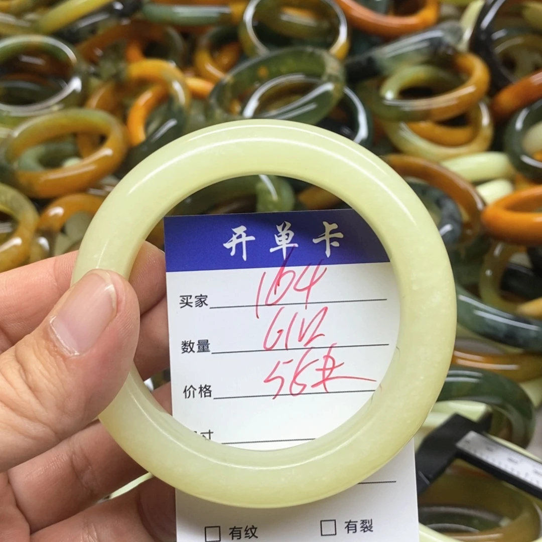 蛇纹石玉未镶嵌手镯