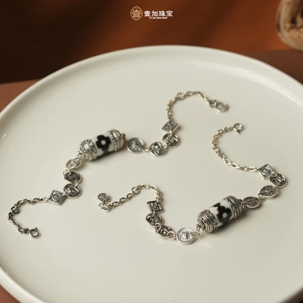 壹加师姐｜手工设计银镶坛城玛瑙手链多样性发一个0138Y