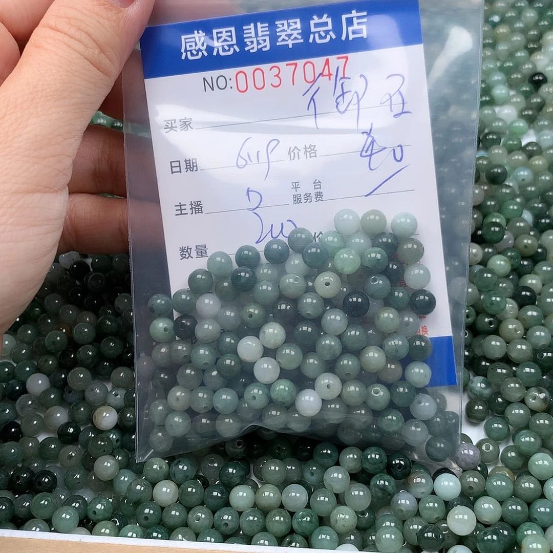 未镶嵌手链翡翠御**玉