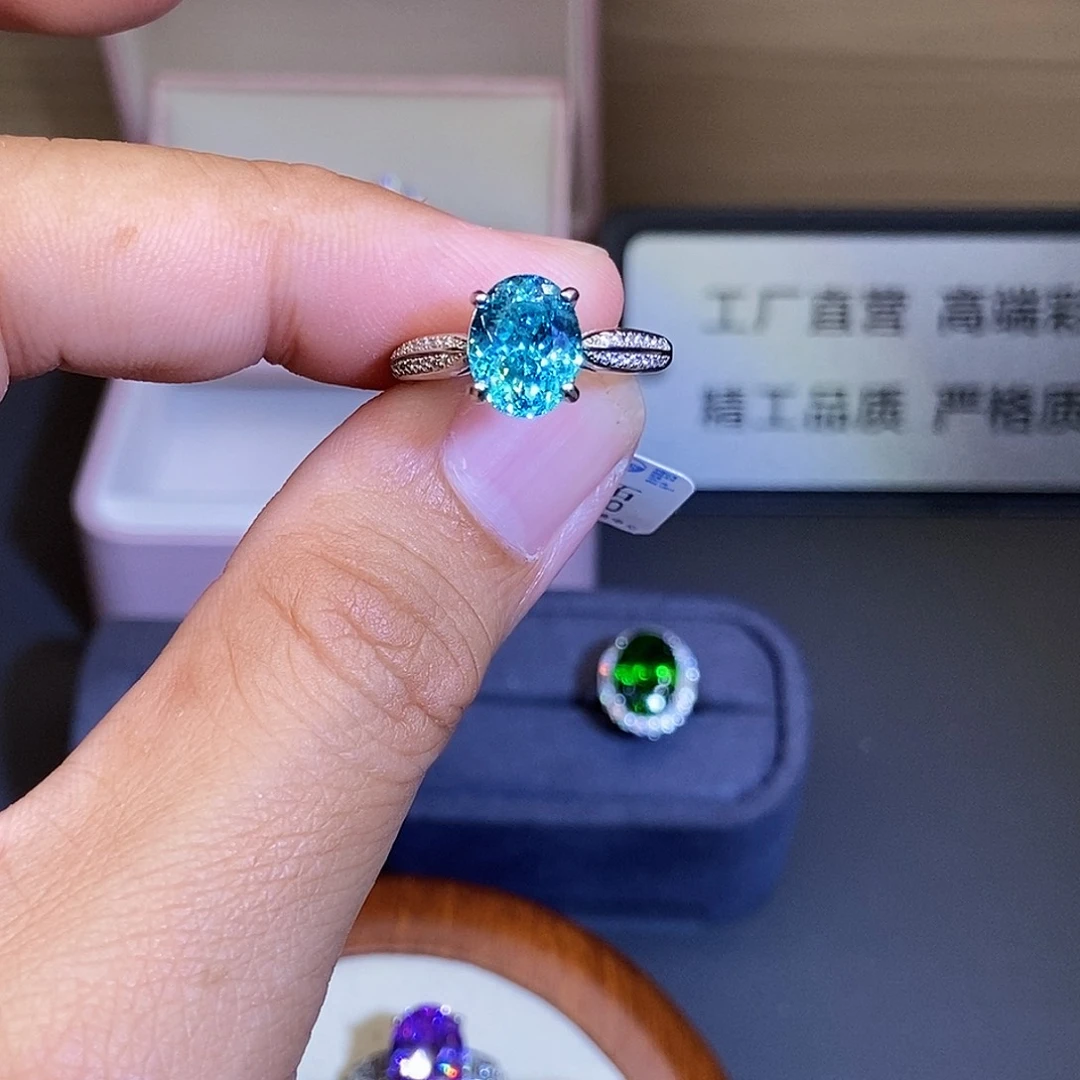碧玺银S925镶嵌戒指