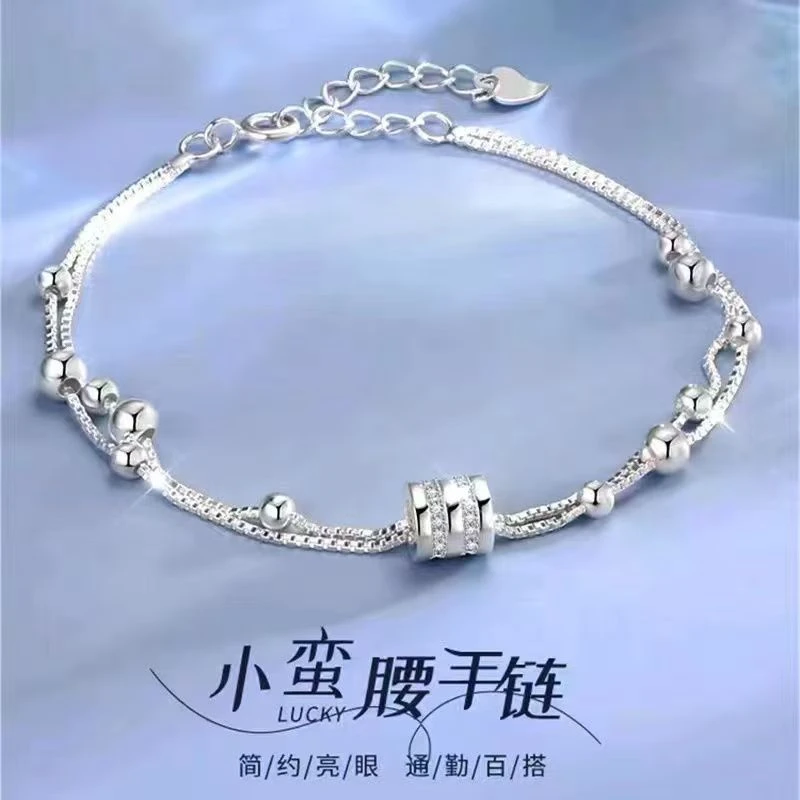 纯手工艺银手链 高端大气轻奢款小蛮腰圆珠手链100
