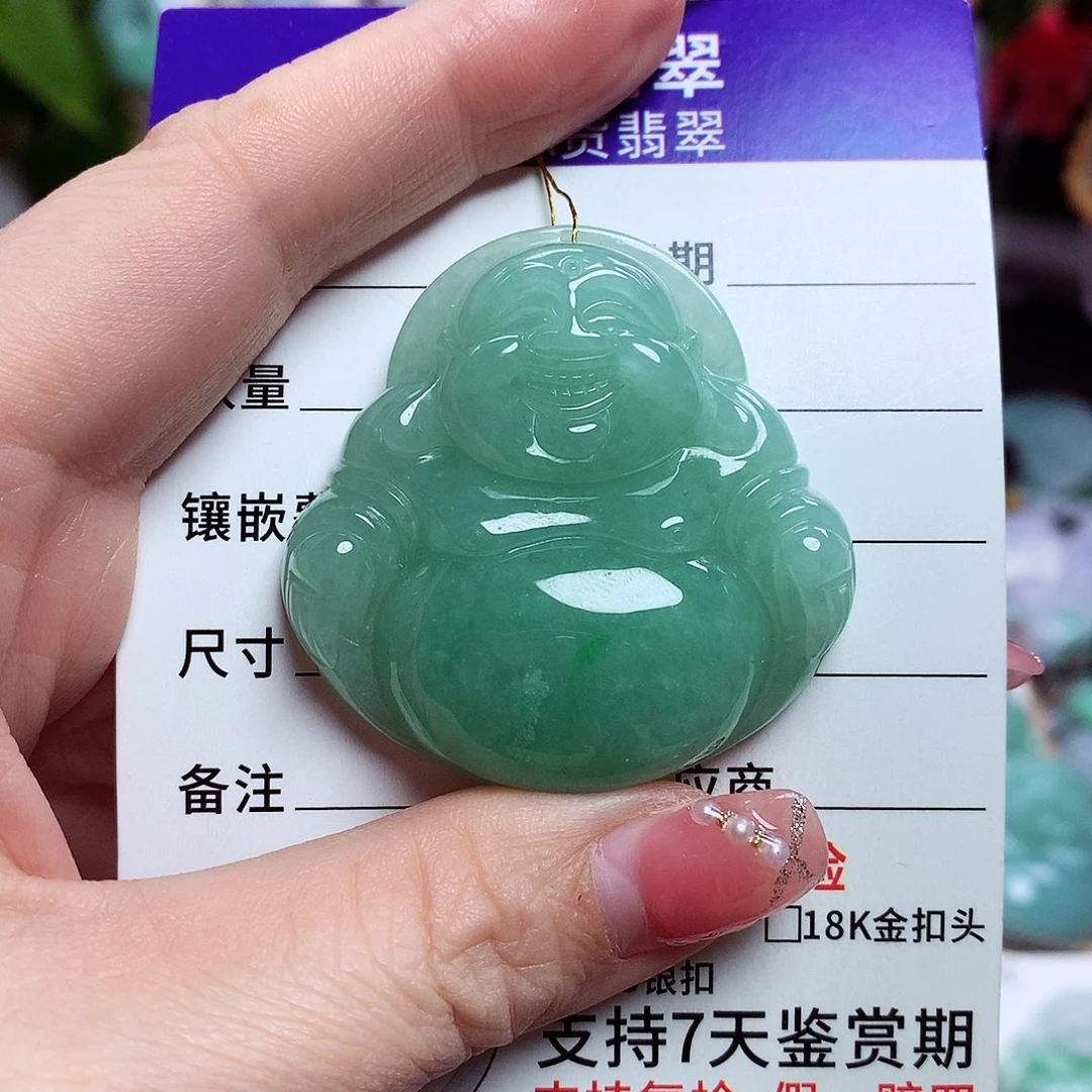 翡翠未镶嵌颈饰佛公23