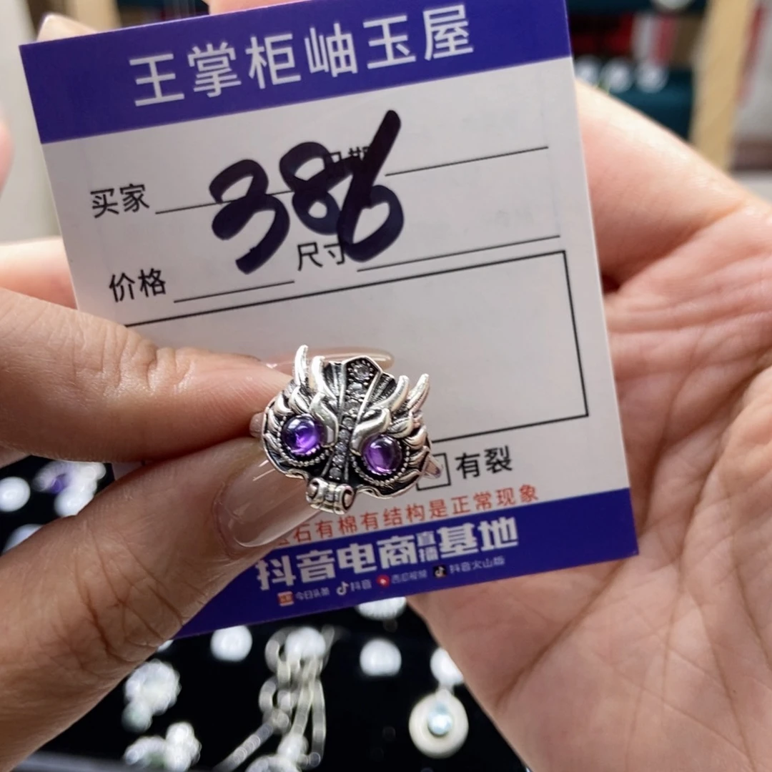 银S925镶嵌颈饰水晶