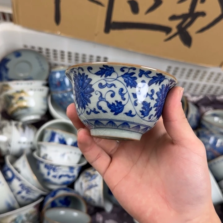 缠枝莲压手杯微瑕