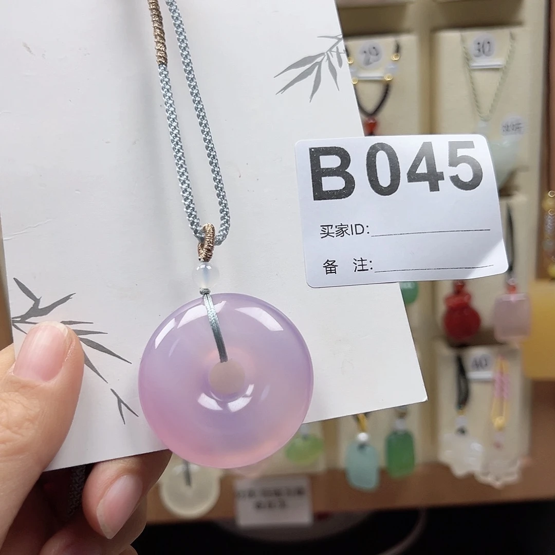 玛瑙/玉髓颈饰合金哎***?