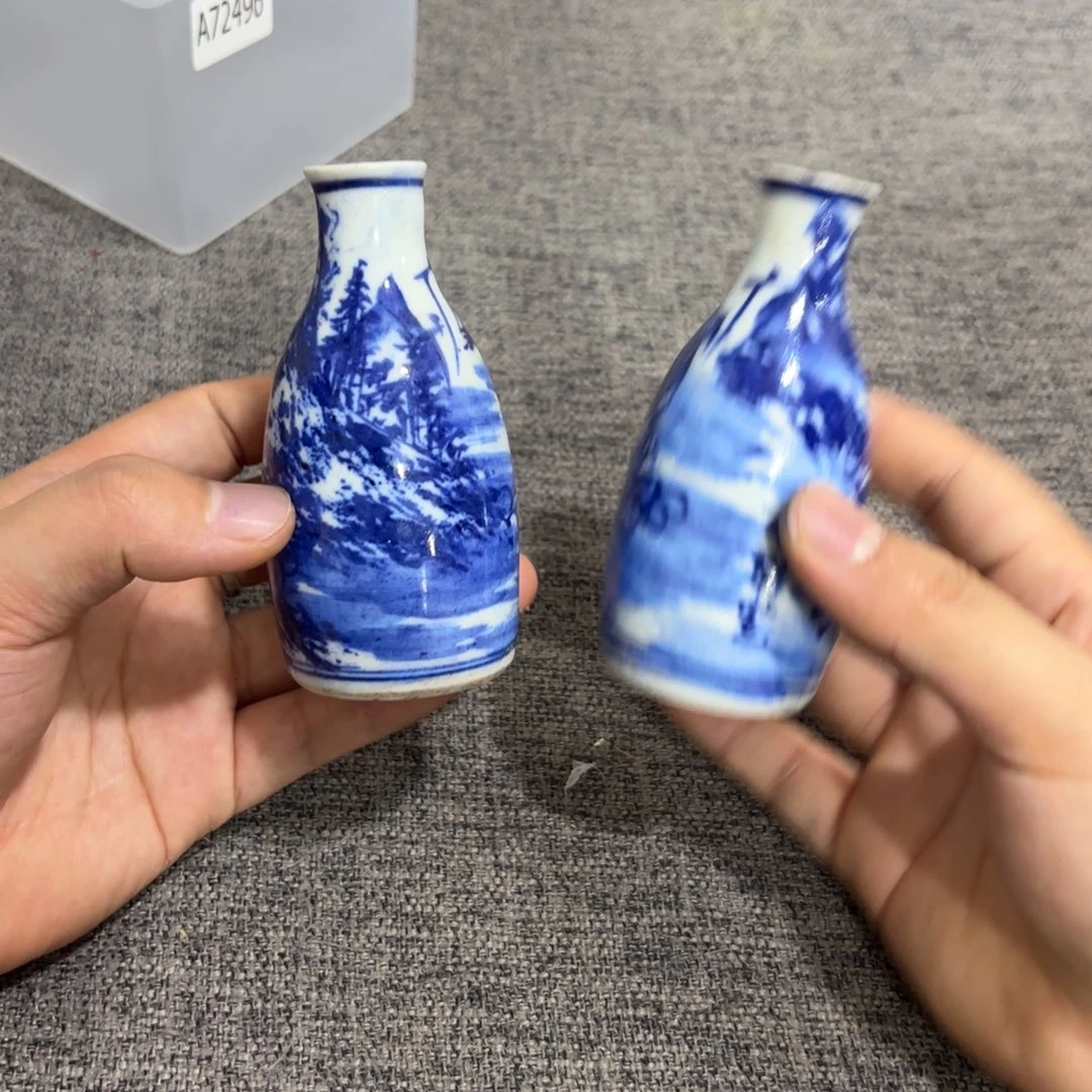 非常好看漂亮的物品