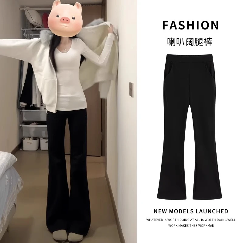 长腿秘诀~ 微喇叭运动裤女春夏2025新款休闲高腰修身显瘦马蹄裤子