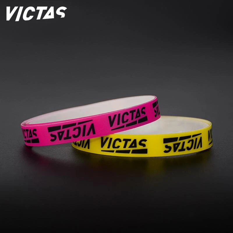 VICTAS 维克塔斯新款海绵护边彩色保护 乒乓球拍手柄带套装组合