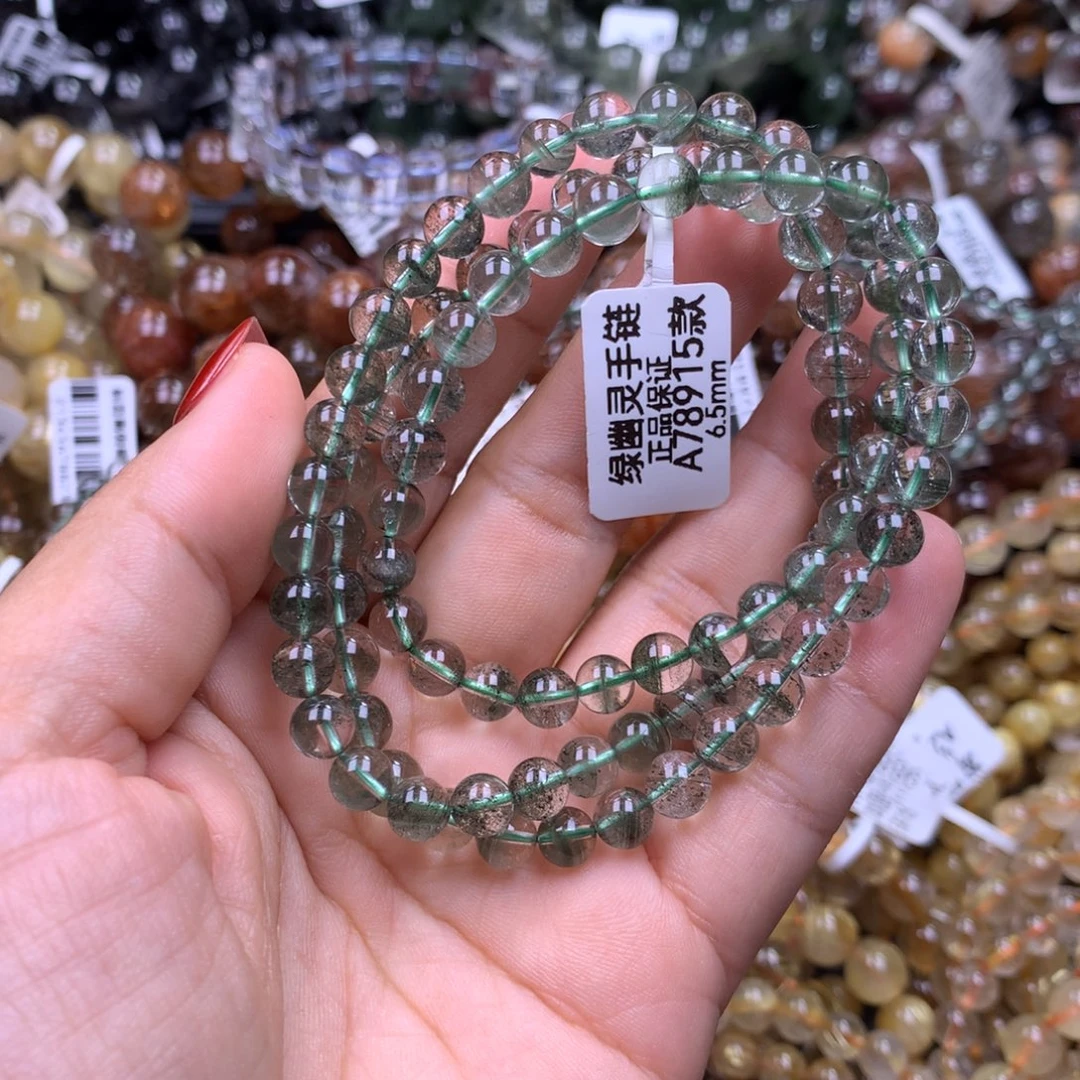 水晶手链未镶嵌11111111111