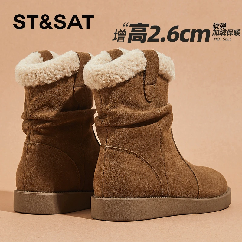 星期六真皮复古勃肯短靴女新款秋季琥珀流光加绒堆堆靴松果靴子
