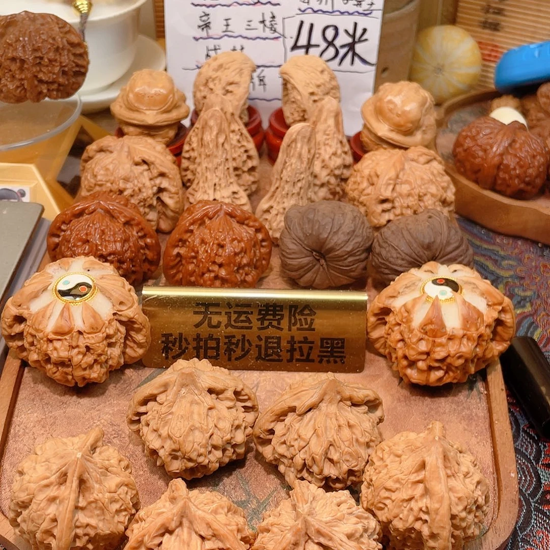 *****手串/手链核桃哈哈哈哈哈哈哈哈
