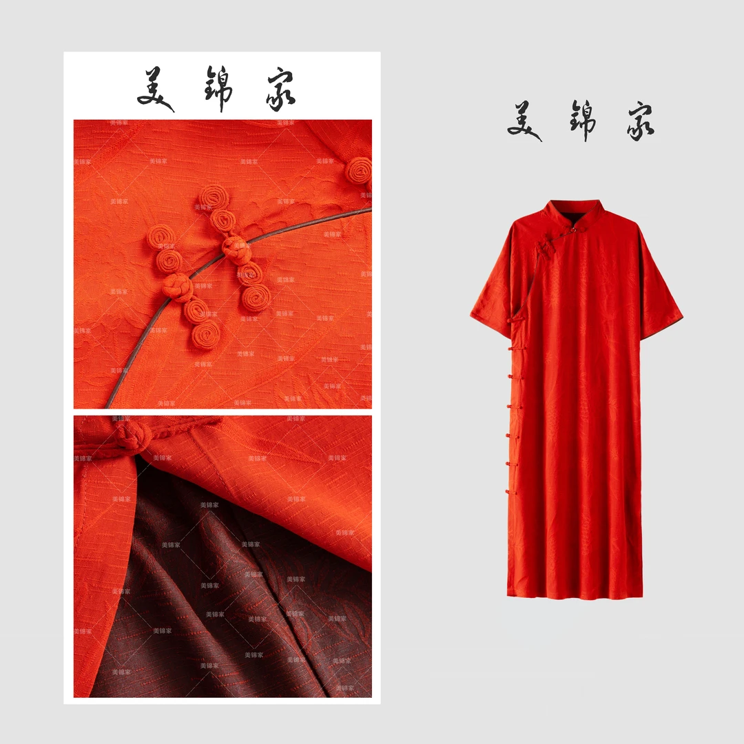 1408号【美锦家】国风女款连衣裙251306