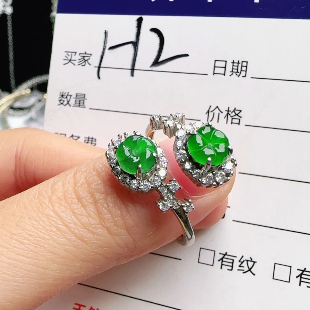 银S925镶嵌戒指翡翠