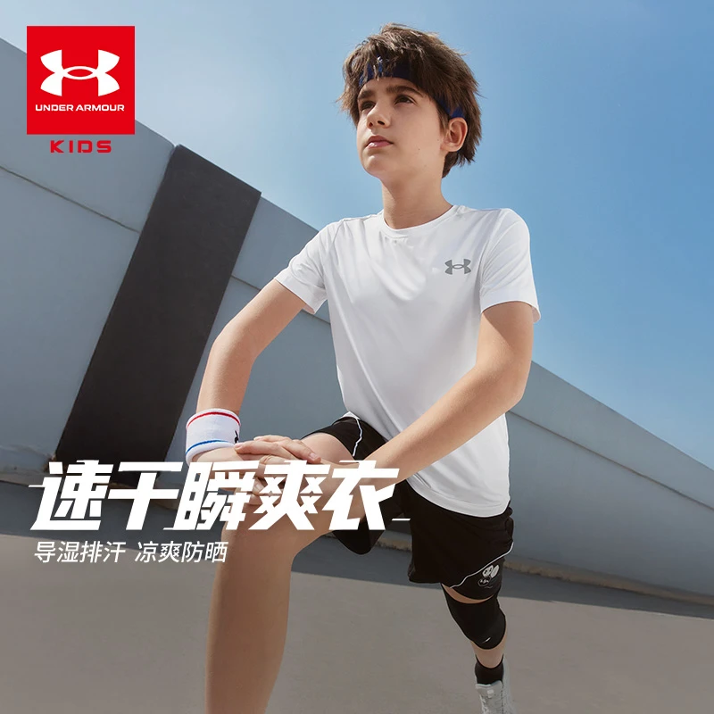 25年夏季新款商场同款户外运动跑步训练圆领T恤短袖252120208