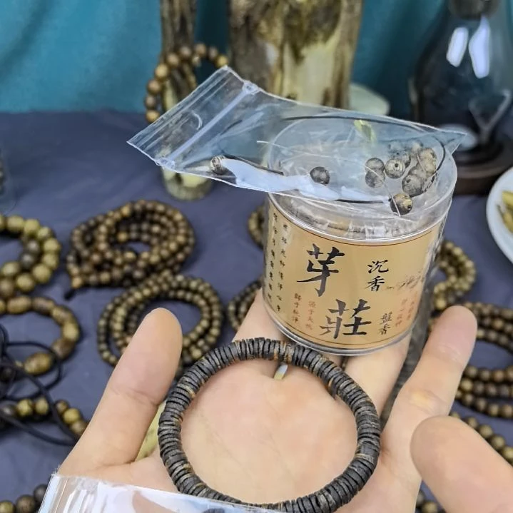 沉香碎屑沉香沉水片片06