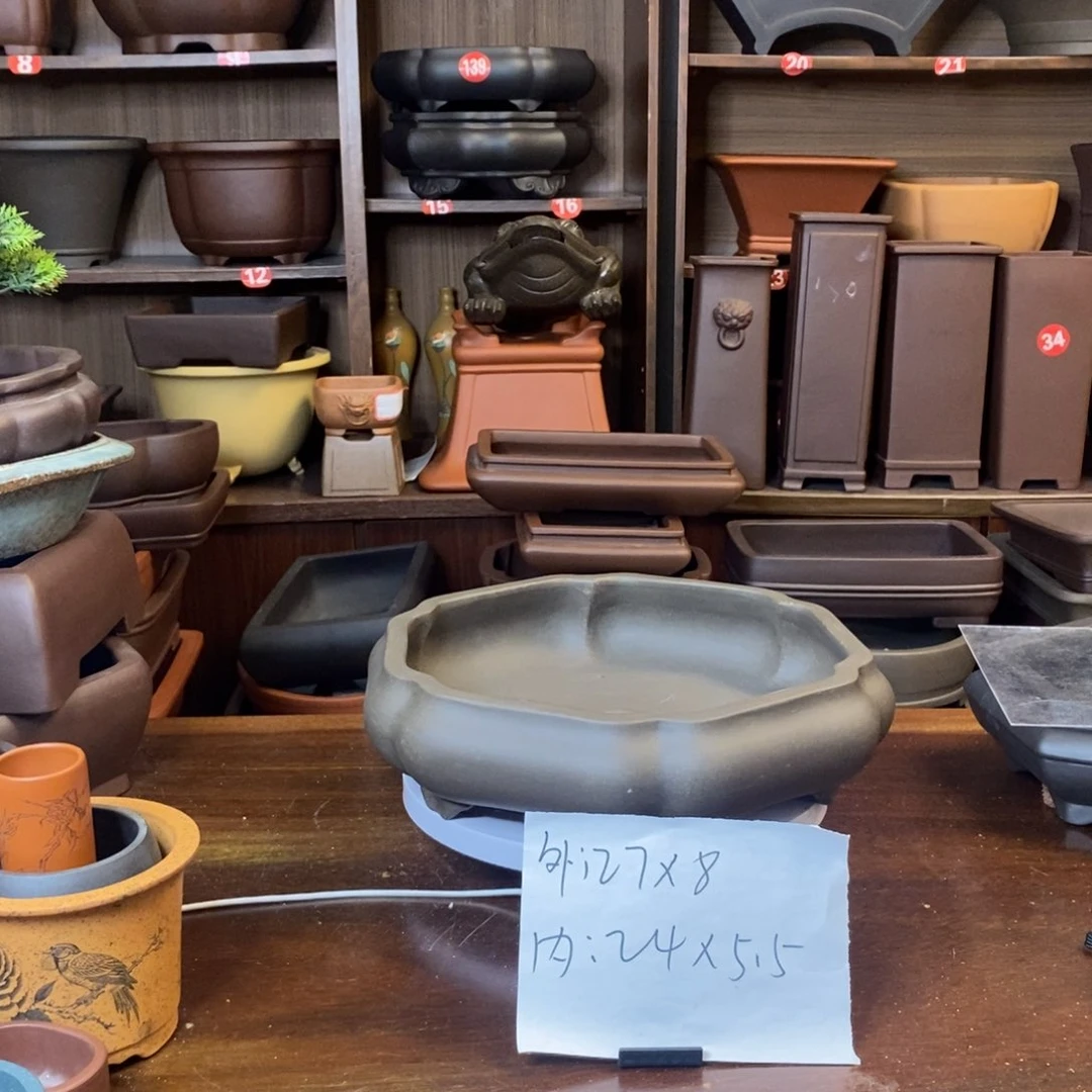 紫砂花盆紫砂花盆