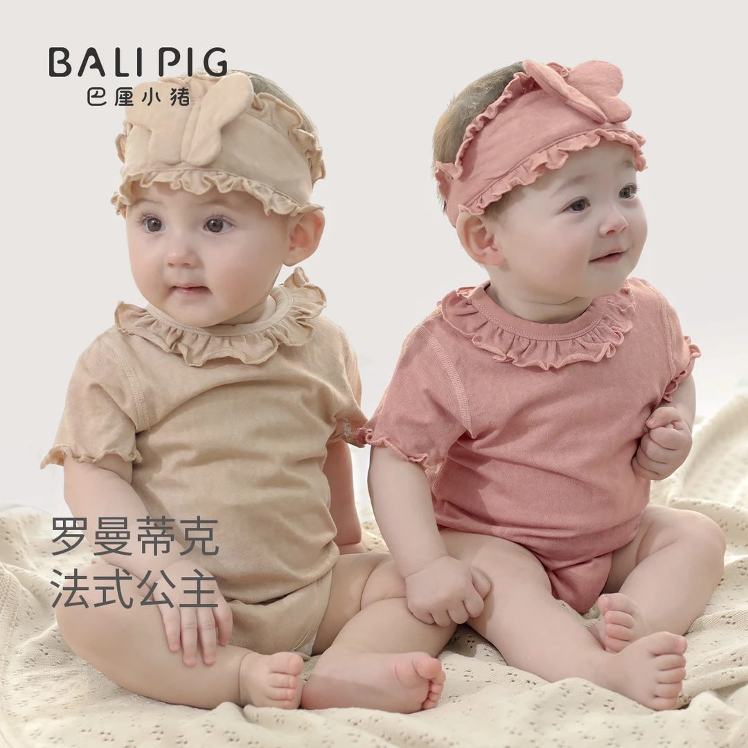 女宝宝包屁衣夏季短袖薄款连体衣甜美公主风小哈衣莫代尔婴儿衣服