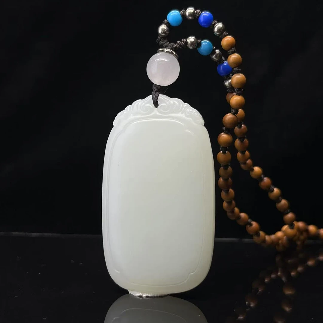 A1863 和田玉吊坠 CH943380 D